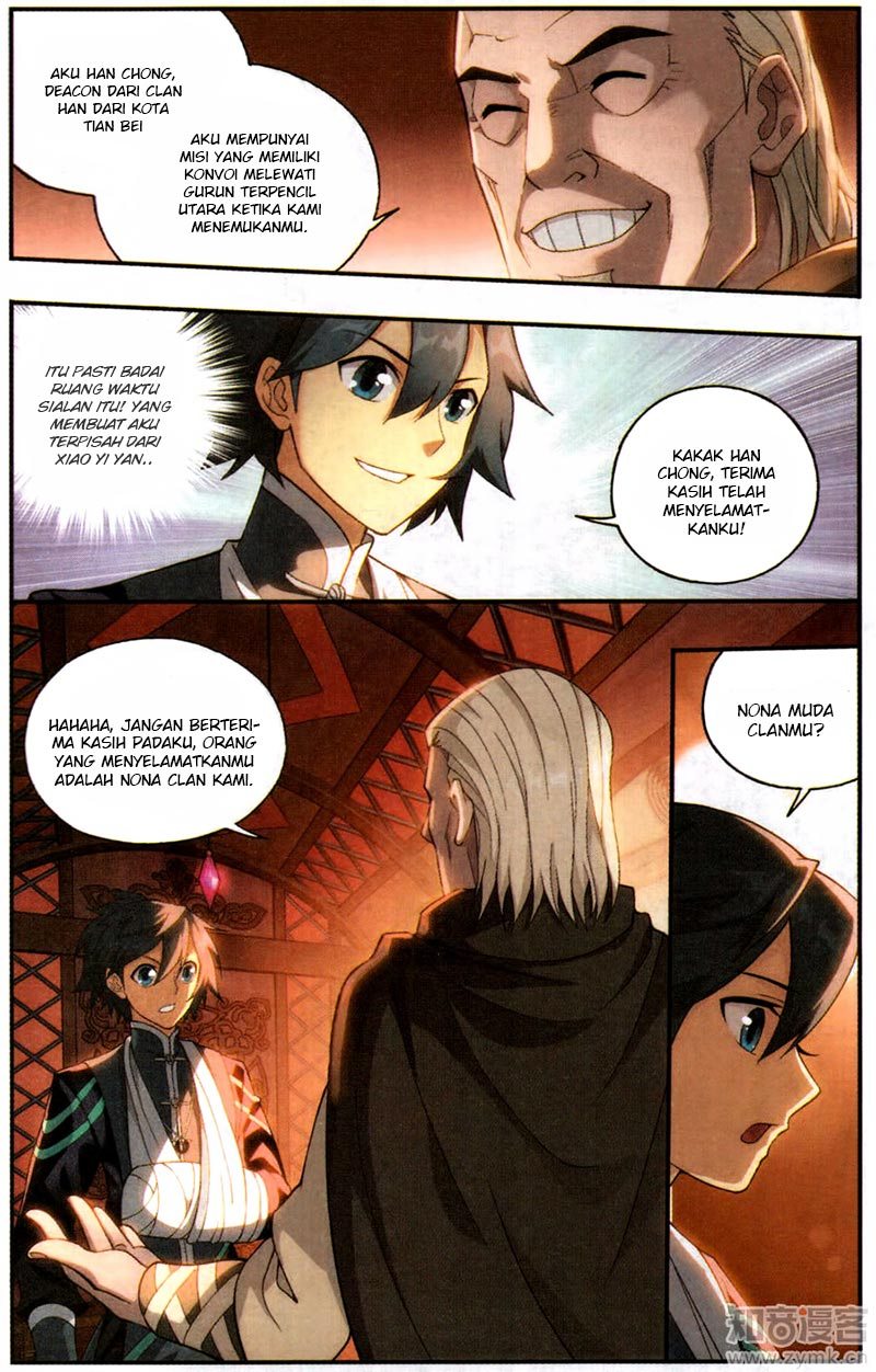 Battle Through the Heavens Chapter 219 halaman 16